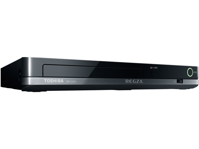 TOSHIBA BluRayプレイヤー DBP-S450 REGZAブルーレイ DBP-S450の製品画像 - 価格.com