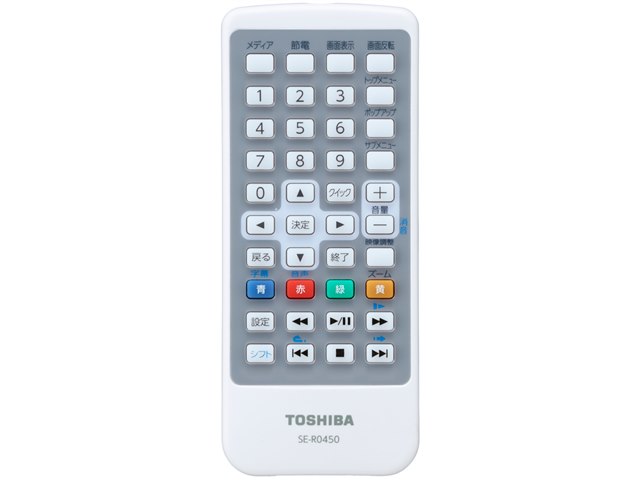お月 ☽ ⋆゜✨リモコン新品 TOSHIBABD　SD-BP900S REGZA SD-BP900Sの製品画像 - 価格.com