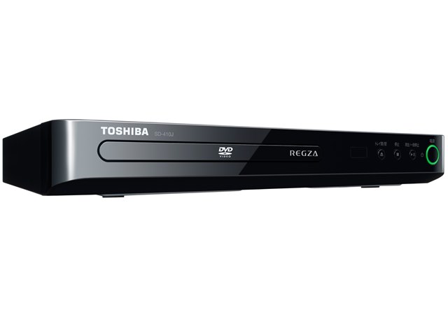 TOSHIBA DVDプレーヤー　SD-410J SD-410J/TOP｜レグザブルーレイ/レグザタイムシフトマシン