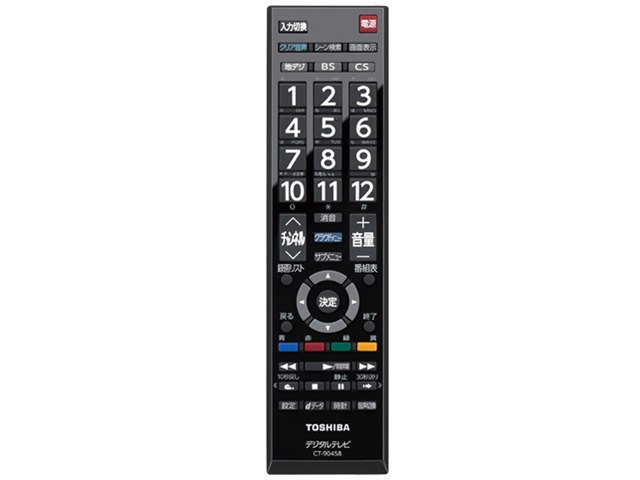 REGZA 32G9 [32インチ]の製品画像 - 価格.com
