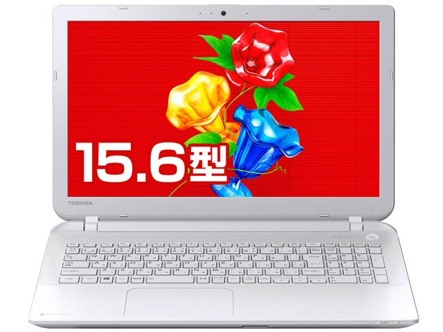 dynabook Satellite B35/35MW PB35-35MSXWW-K 価格.com限定モデルの