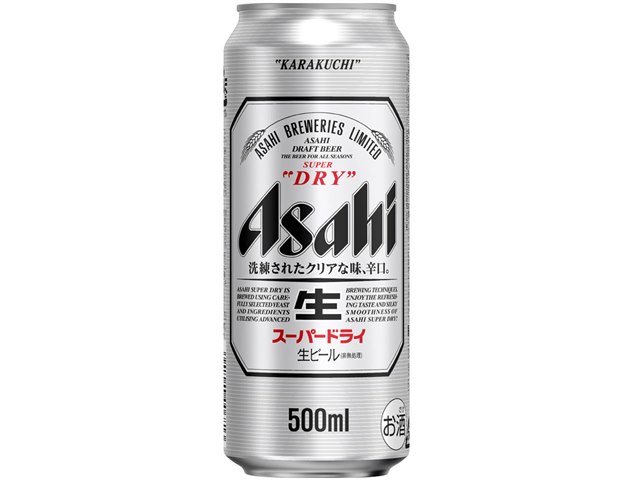 【送料無料】アサヒスーパードライ500ml×24缶