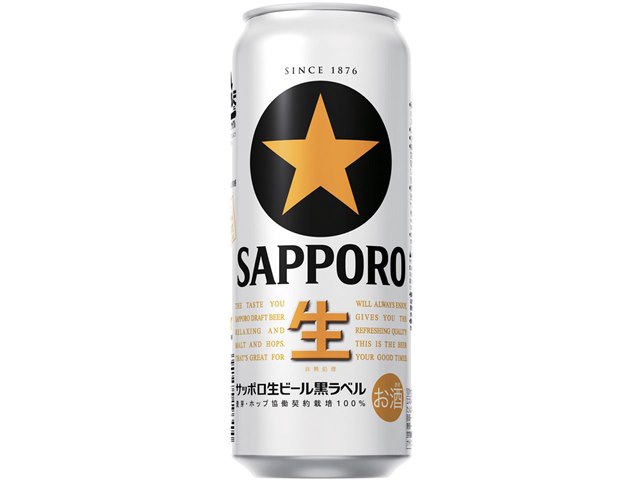 ☆決算特価商品☆ 黒ラベル500ml✖️24、エビス350ml✖️24 ビール