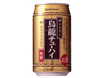 烏龍チューハイ 335ml ×24缶の製品画像 - 価格.com