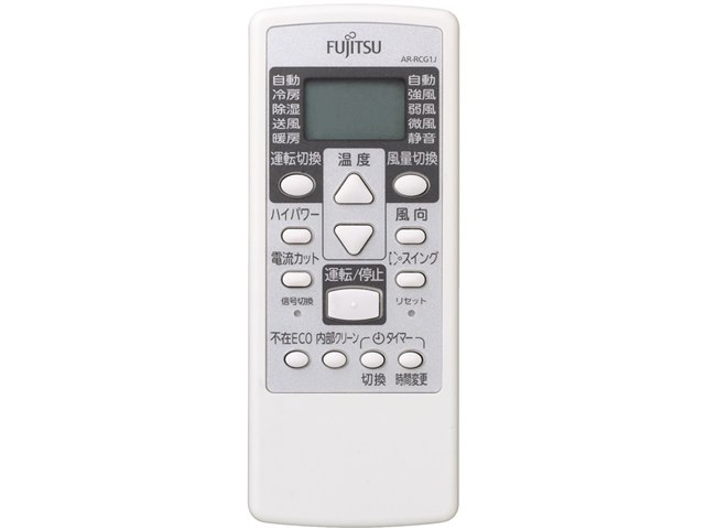 Aシリーズ AS-A224Hの製品画像 - 価格.com