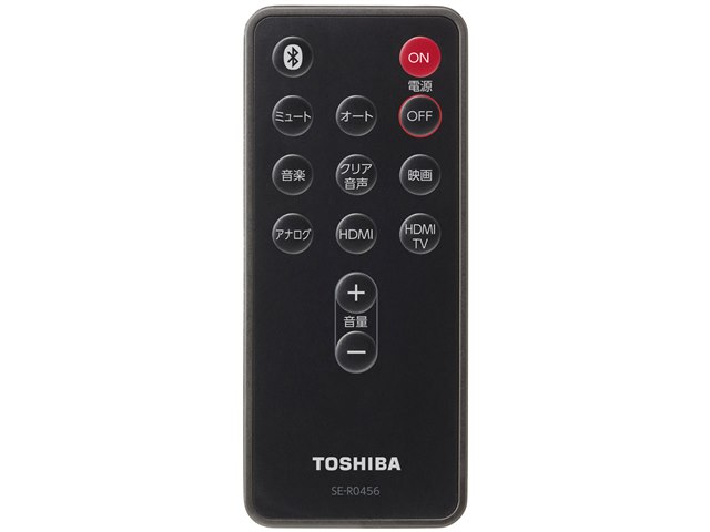 REGZAサウンドシステム RSS-AZ77の製品画像 - 価格.com レグザ