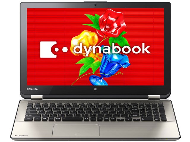 その他ノートPC本体 TOSHIBA dynabook P75/28M dynabook P75 P75/28M PP75-28MNXGの製品画像 - 価格.com