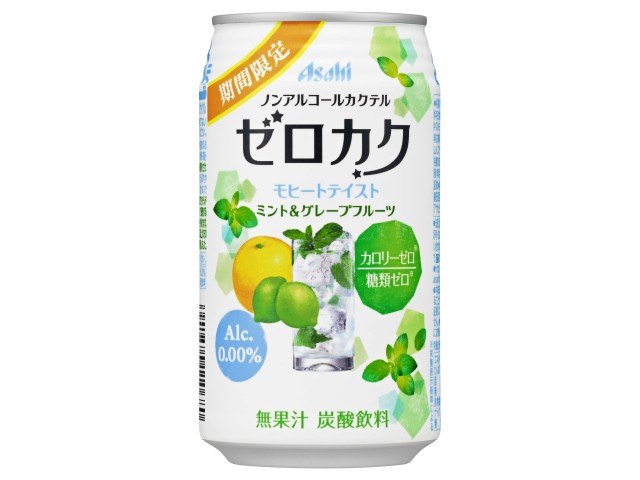 ゼロカク モヒートテイスト 350ml ×24缶の製品画像 - 価格.com
