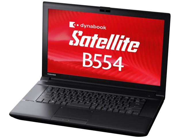 dynabook Satellite B554 B554/L PB554LBAP25AA71の製品画像 - 価格.com