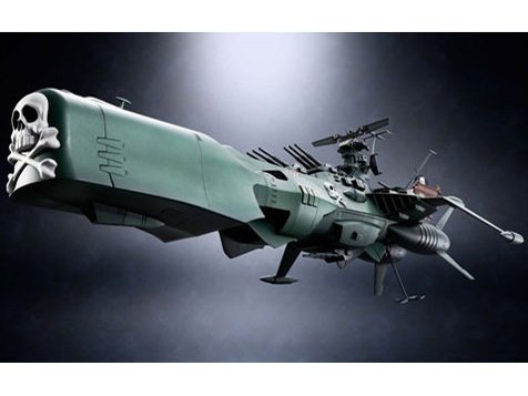 超合金魂 GX-67 宇宙海賊戦艦アルカディア号の製品画像 - 価格.com