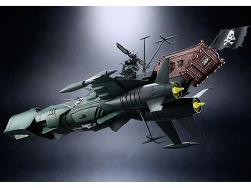 超合金魂 GX-67 宇宙海賊戦艦アルカディア号の製品画像 - 価格.com