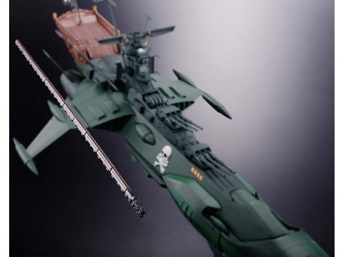 超合金魂 GX-67 宇宙海賊戦艦アルカディア号の製品画像 - 価格.com