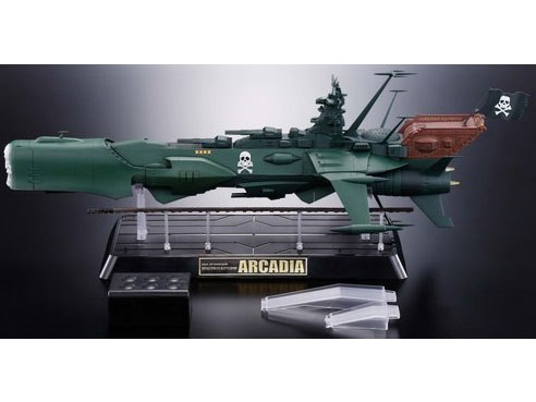 超合金魂 GX-67 宇宙海賊戦艦アルカディア号 Amazon.co.jp: TAMASHII NATIONS 超合金魂 GX-67 宇宙海賊戦艦