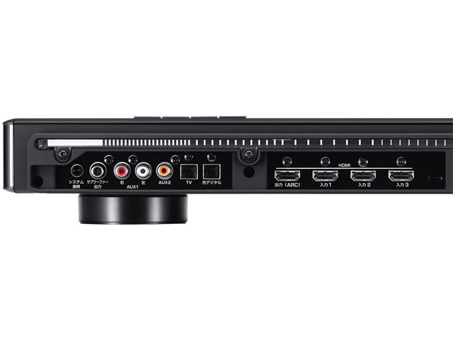 デジタル・サウンド・プロジェクター YSP-2500の製品画像 - 価格.com