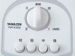 YMT-K303の製品画像 - 価格.com