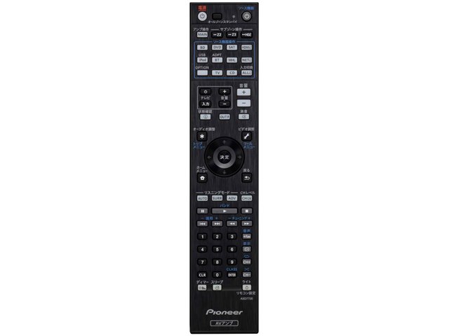 シャンク品　pioneer製AVアンプ　SC-LX58 仕様 | SC-LX58 | AV アンプ | 単品コンポーネント | オンキヨー