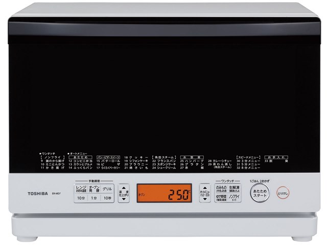 石窯ドーム ER-MD7(W) [グランホワイト]の製品画像 - 価格.com