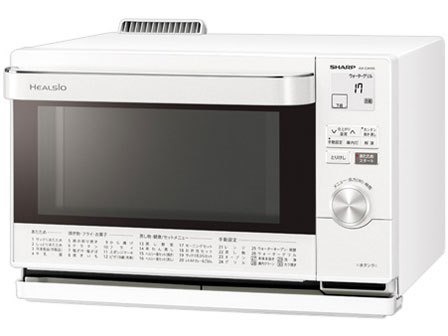 SHARP(シャープ) 電子レンジ ヘルシオ ウォーターオーブン AX-CA100-P