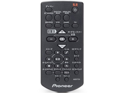 HTP-SB760の製品画像 - 価格.com