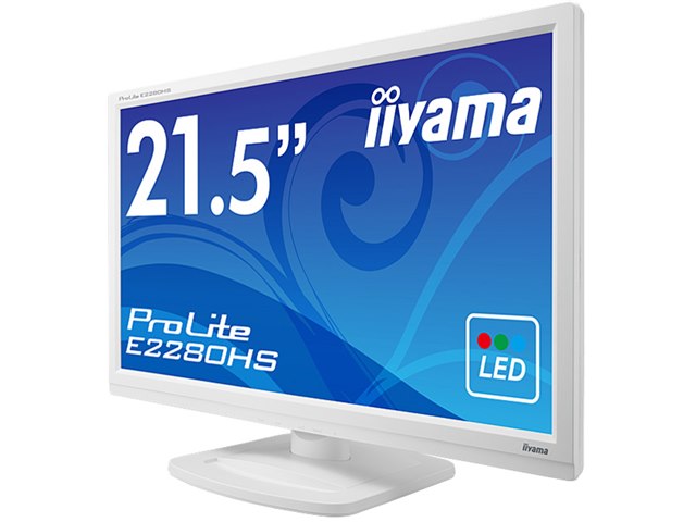 ProLite E2280HS E2280HS-W1 [21.5インチ ピュアホワイト]の製品画像