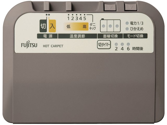 HC-30D3の製品画像 - 価格.com