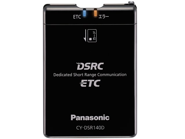 Panasonic CY-DSR140D DSRC車載器 【公式通販】