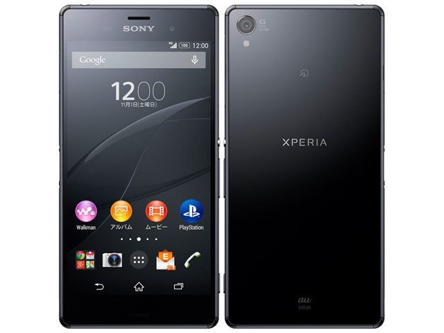 Xperia エクスペリア so-01G Z3 ブラックスマートフォン本体