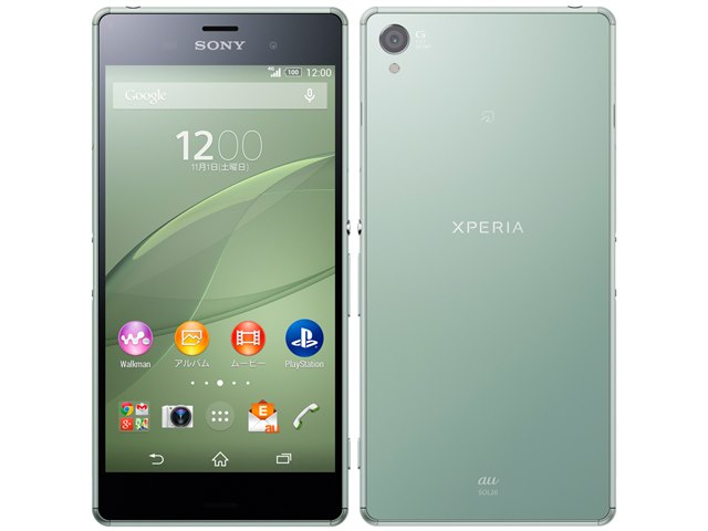 Xperia Z3 SOL26 au [シルバーグリーン] (新規契約)の製品画像 - 価格.com