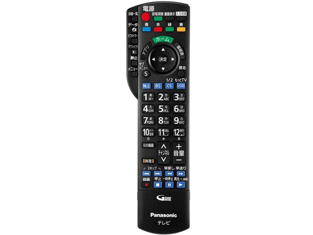 【富田 】Panasonic TH-40AX700 40インチテレビ l_K0000698749.jpg