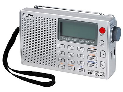 ER-C57WR
