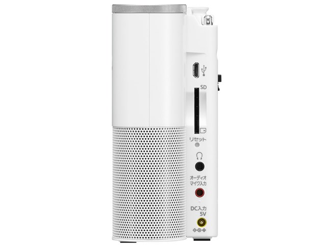 ICZ-R250TVの製品画像 - 価格.com