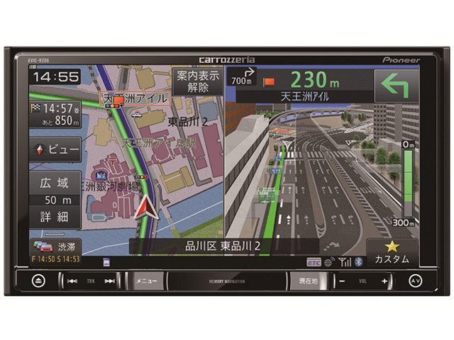 楽ナビ AVIC-RZ06の製品画像 - 価格.com 楽ナビ AVIC-RZ06の製品画像 - 価格.com
