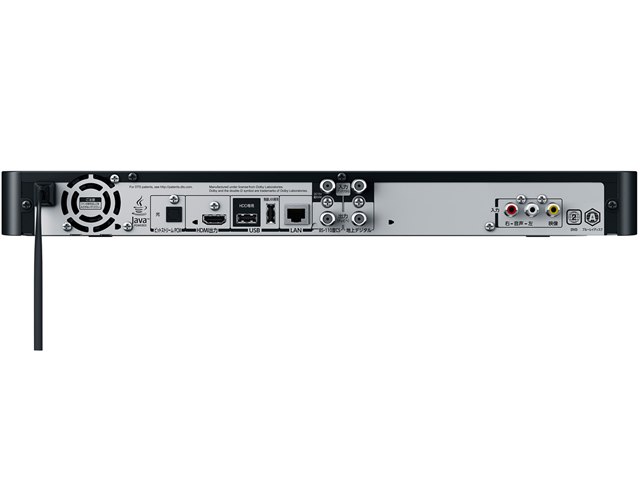 REGZAサーバー DBR-T550の製品画像 - 価格.com