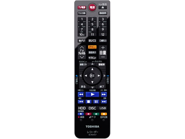 REGZAブルーレイ DBR-Z520の製品画像 - 価格.com REGZAブルーレイ DBR-Z520の製品画像 - 価格.com