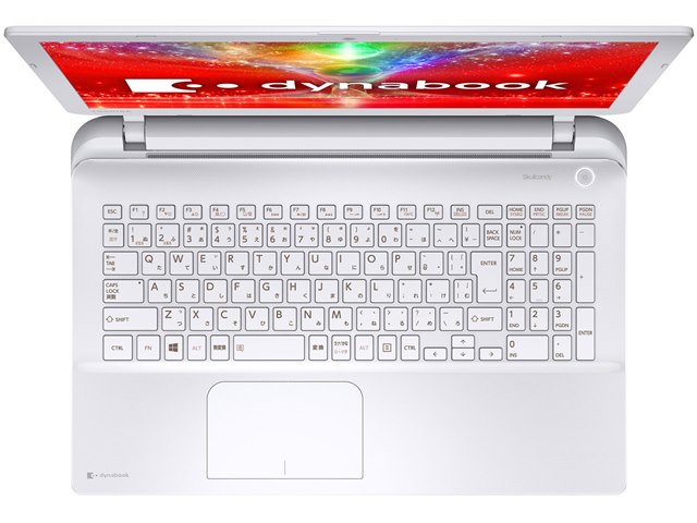 美品 dynabook ノートパソコン ホワイト Amazon.co.jp: 東芝 15.6型 ノートパソコン dynabook T45/D