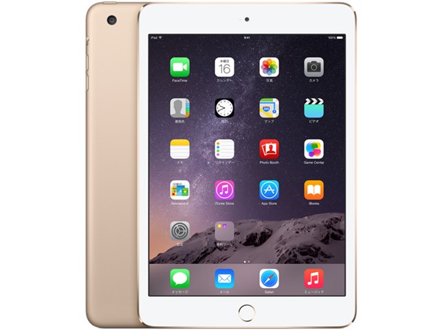 iPad mini 3 Wi-Fiモデル 128GB MGYK2J/A [ゴールド]の製品画像 - 価格.com