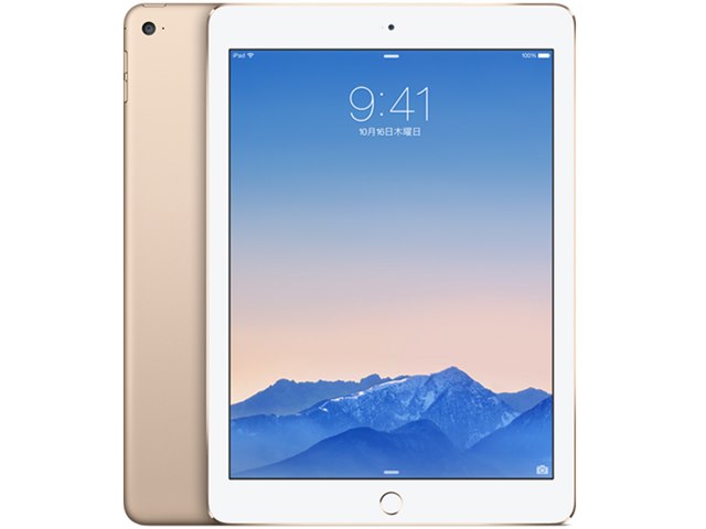 iPad Air 2 Wi-Fi+Cellular 64GB au [ゴールド]の製品画像 - 価格.com