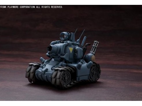 SV-001メタルスラッグの製品画像 - 価格.com