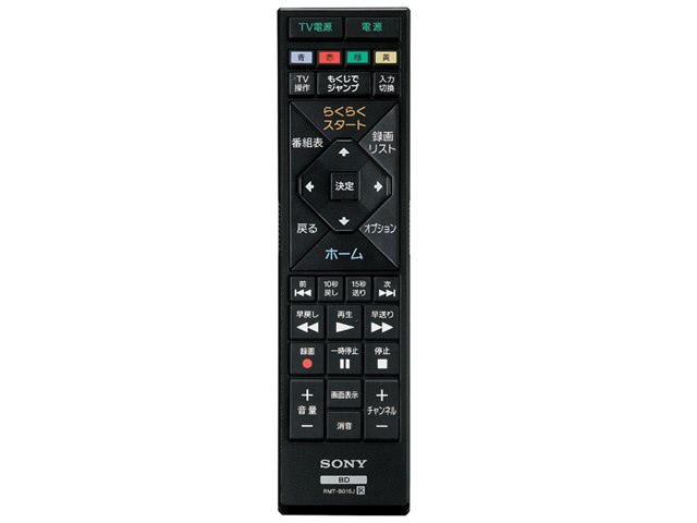 BDZ-EW1200の製品画像 - 価格.com