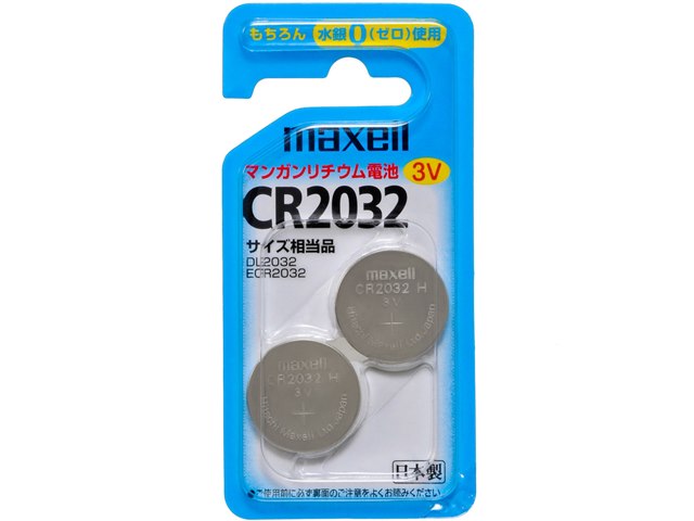 リチウムコイン電池 2個パック CR2032.2BSの製品画像 - 価格.com