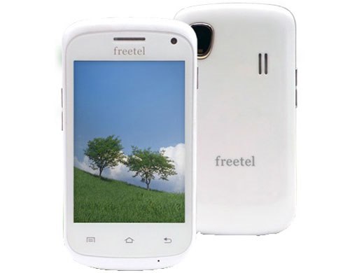 freetel priori スペシャルパック｜価格比較・最新情報 - 価格.com