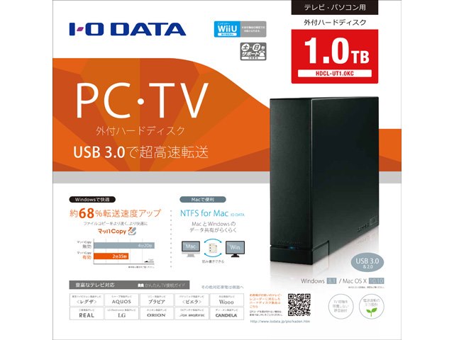 HDCL-UT1.0KC [ブラック]の製品画像 - 価格.com
