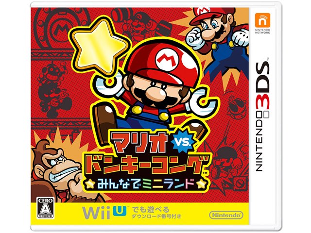 価格 Com ニンテンドー3ds ソフト 年10月 パズル 人気売れ筋ランキング