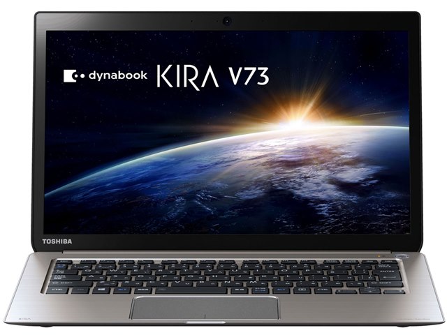 パソコン dynabook KIRA dynabook KIRA V73 V73/PS PV73PSP-KHAの製品画像 - 価格.com