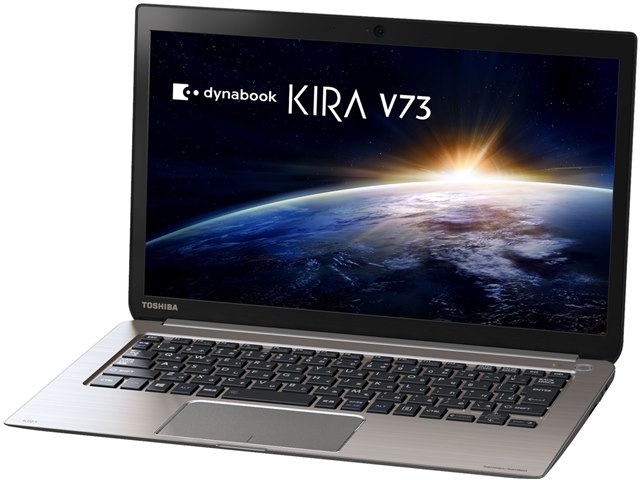 dynabook KIRA V73 V73/PS PV73PSP-KHAの製品画像 - 価格.com dynabook KIRA V73 V73/PS PV73PSP-KHAの製品画像 - 価格.com