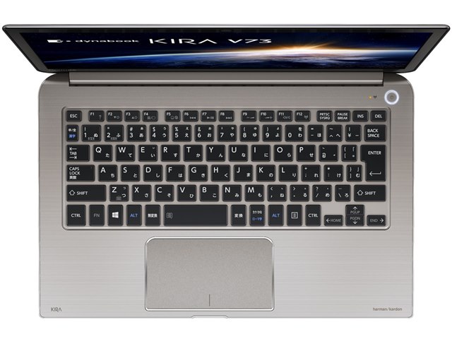 dynabook KIRA V73 V73/PS PV73PSP-KHAの製品画像 - 価格.com dynabook KIRA V73 V73/PS PV73PSP-KHAの製品画像 - 価格.com