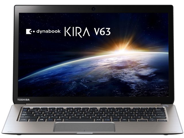 dynabook KIRA V63 V63/PS PV63PSP-KHAの製品画像 - 価格.com