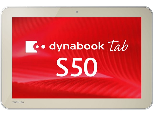 東芝 dynabook tab S50 2 in 1タブレットノート Windows タブレット dynabook Tab S50 トップページ