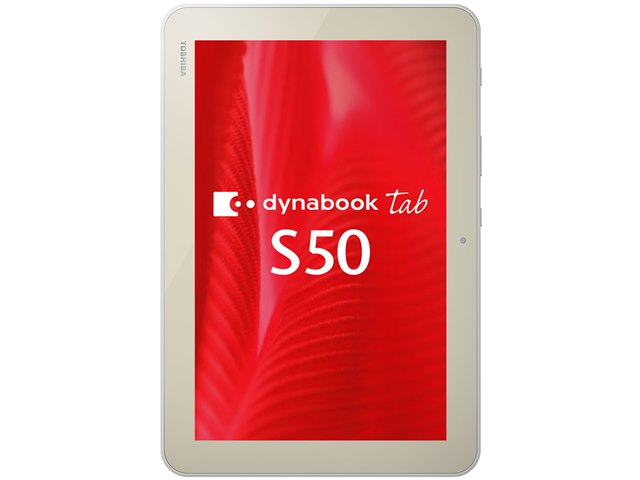 p*m様 タブレットTadb9 東芝、Atom Z3735FやWindows 8.1 with Bingを搭載したタブレット