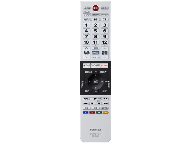 せーぱん、液晶テレビ 55J10 15年製 東芝 REGZA 55J10 [55インチ] 価格比較 - 価格.com